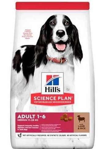 Yetişkin Köpek Maması