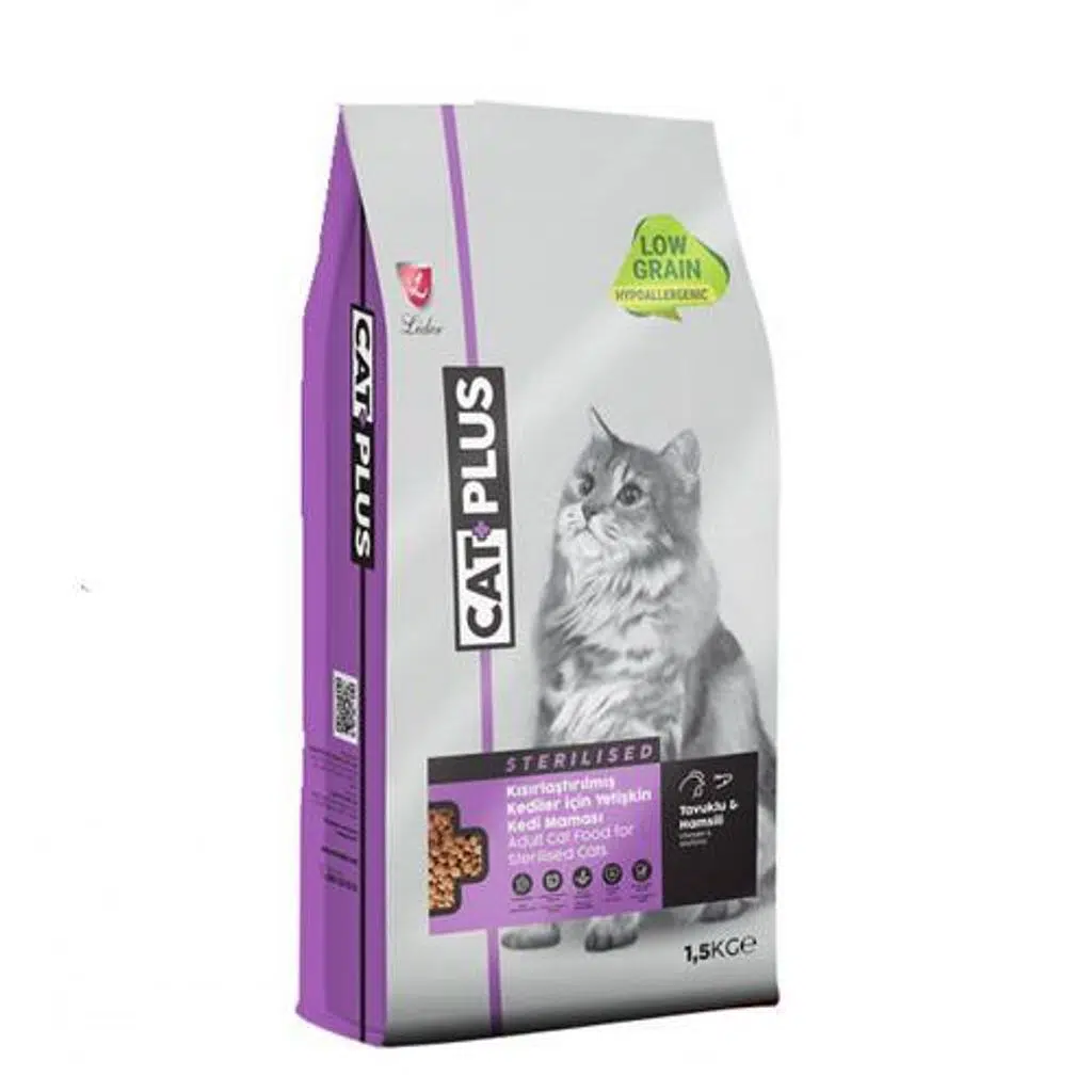 CatPlus Düşük Tahıllı Hipoalerjenik Balıklı Kısırlaştırılmış Kedi Maması 1,5 Kg