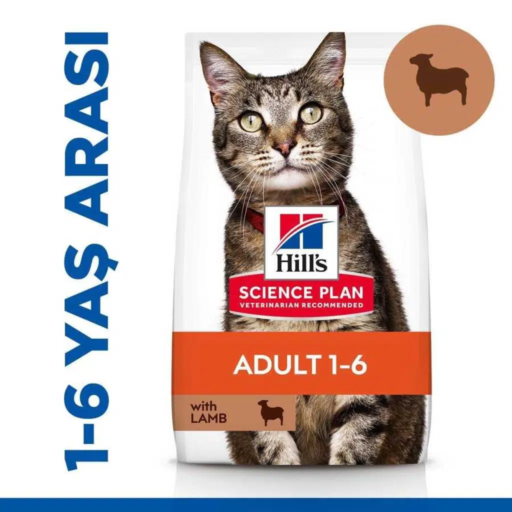 Hills Cat Adult Lamp Kuzu Kedi Maması 1,5 Kg