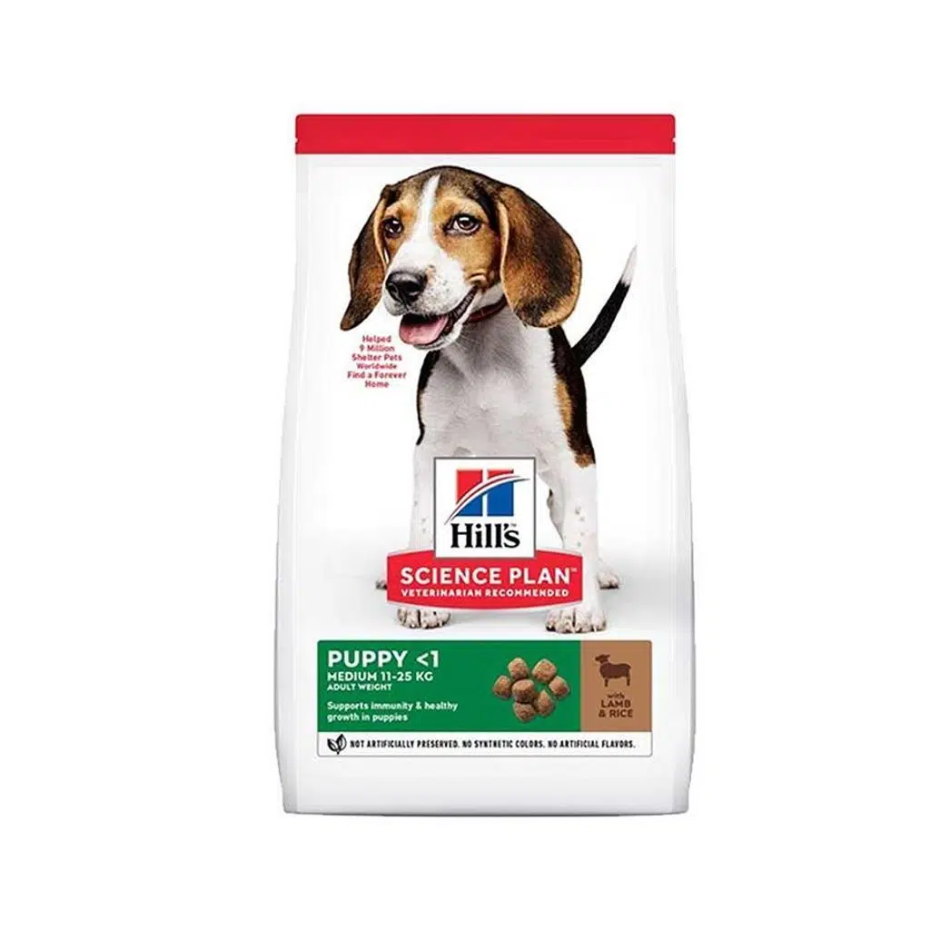 Hills Dog Puppy Kuzu Etli Yavru Köpek Maması 2.5 Kg