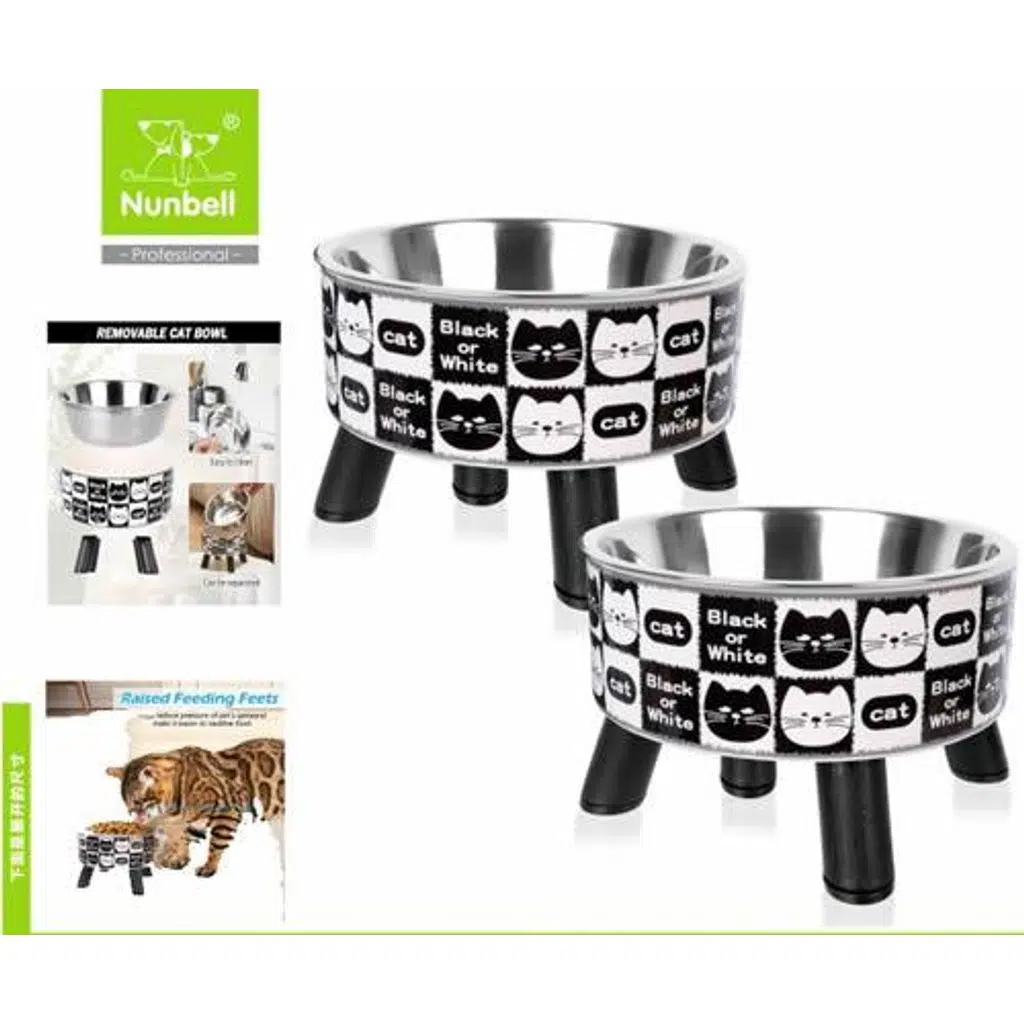 Nunbell Çelik Mama Kabı Kedi Desenli