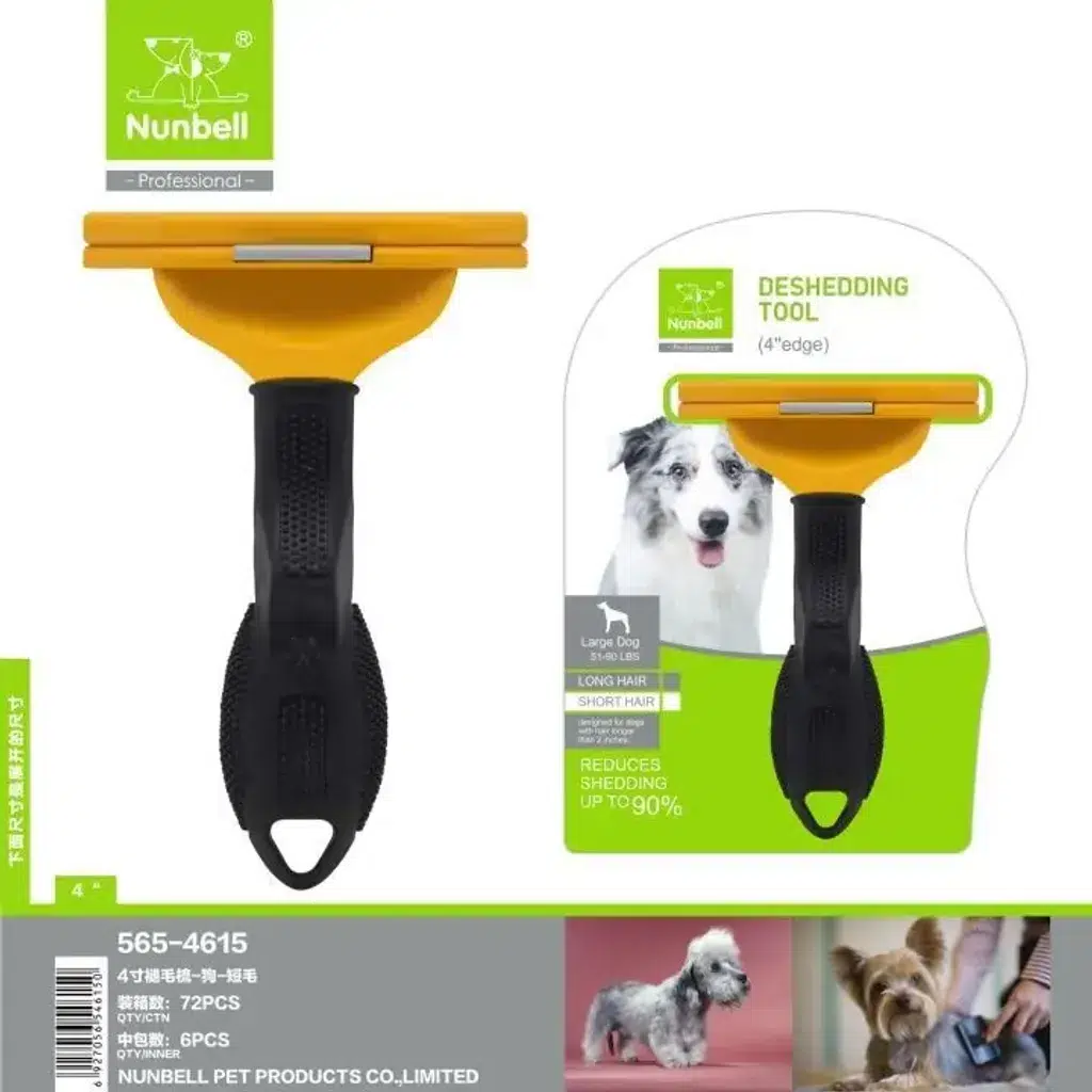 Nunbell Furminator Large Dog S