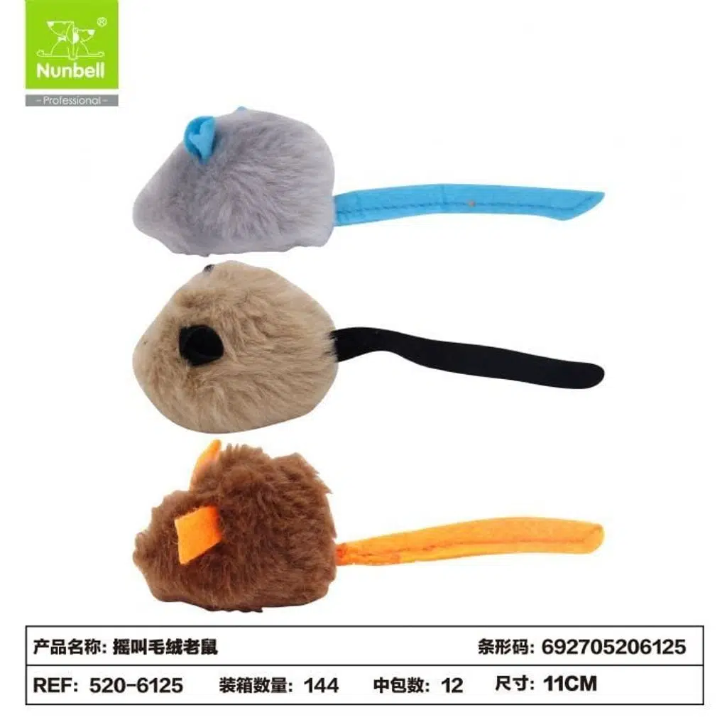 Nunbell Sesli Kedi Oyuncagı Fare