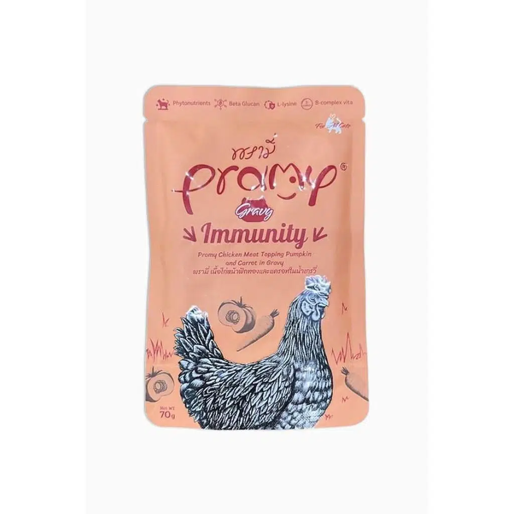 Pramy Soslu Tavuklu Bal Kabaklı Havuçlu 70gr
