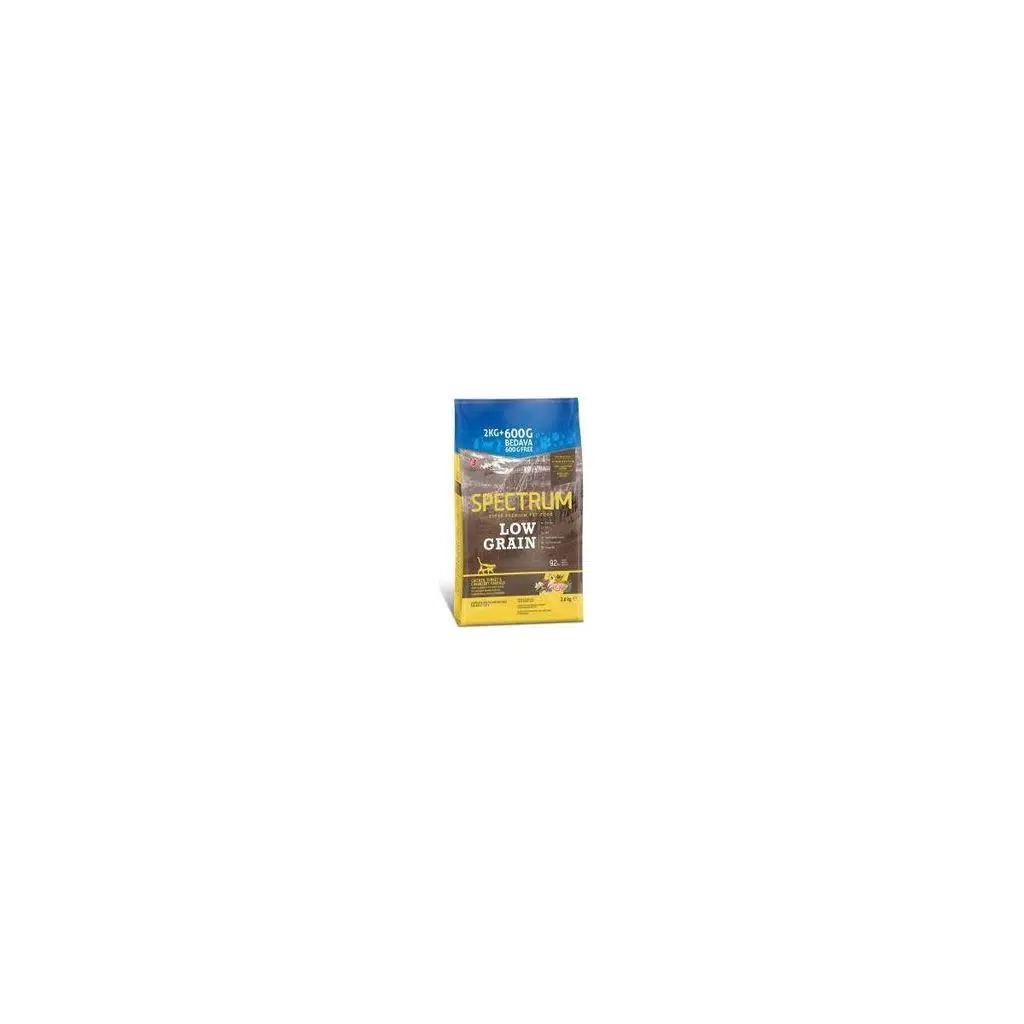 Spectrum Tavuklu/Hindili Kedi Maması 2Kg +600 GR